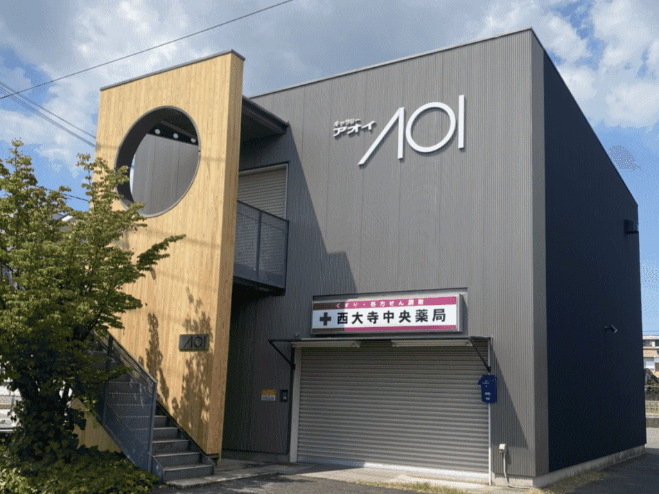 ギャラリー外観